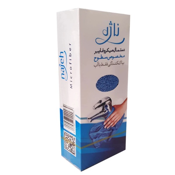 دستمال سطوح